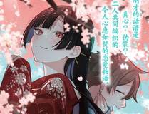 顶级气运，悄悄修炼千年